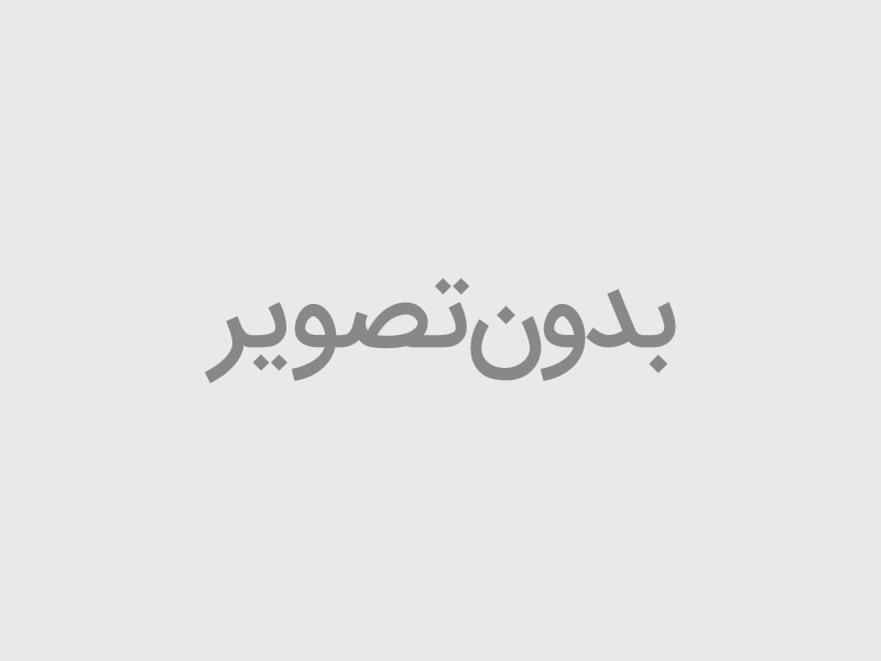 چای ماسالا زعفرانی (برند العطور )